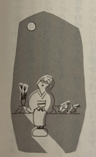 20230101_3.jpg"